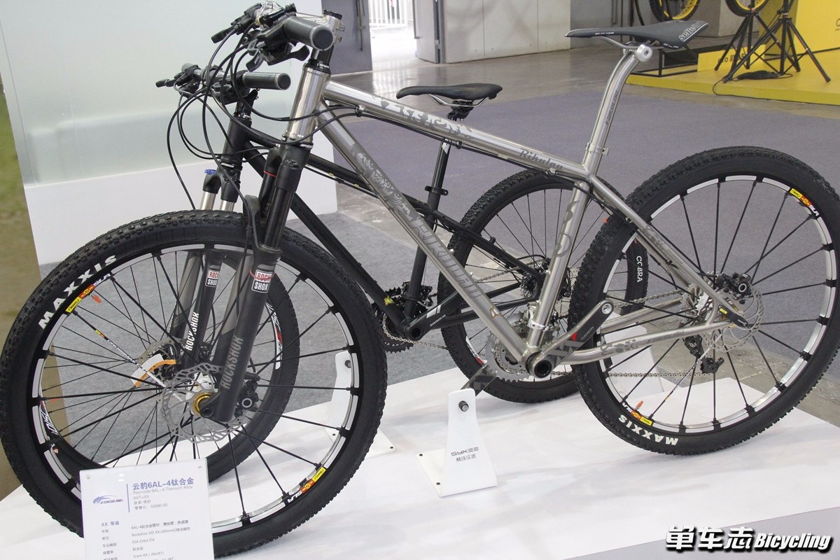 2017(第七届)亚洲自行车展览会首日秀