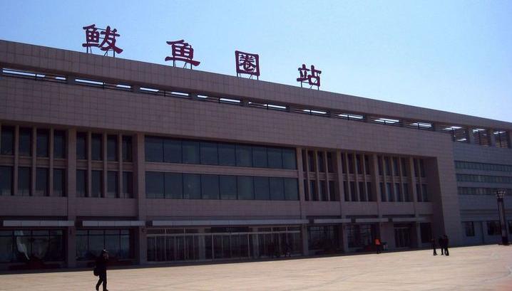 鲅鱼圈旅游景区推荐,鲅鱼圈海滨风景区