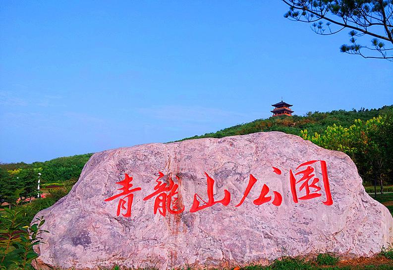 鲅鱼圈旅游景区推荐,鲅鱼圈海滨风景区