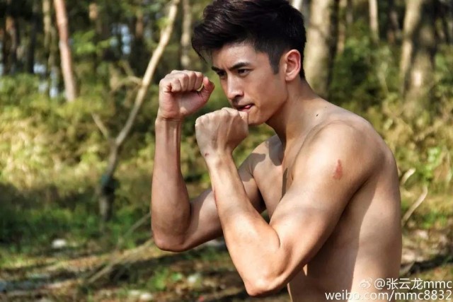 张云龙在古剑奇谭里照片,古剑奇谭中张云龙演的谁