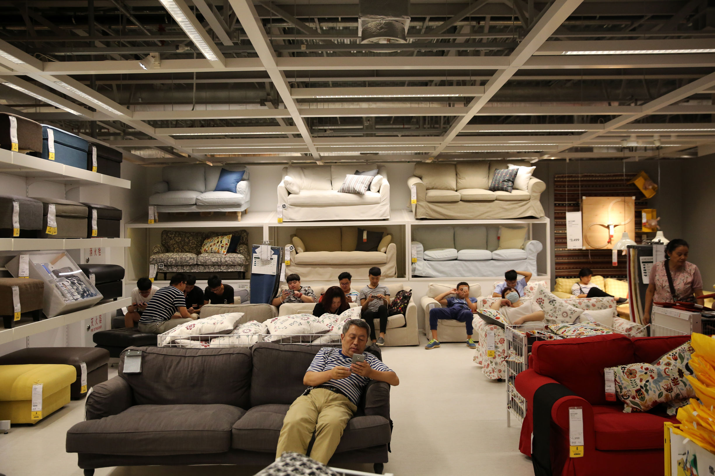 济南宜家体验中心,济南对宜家的定位