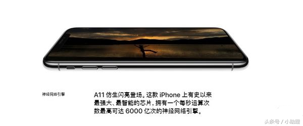 iphone8哪个版本最好,iphone8到底几英寸
