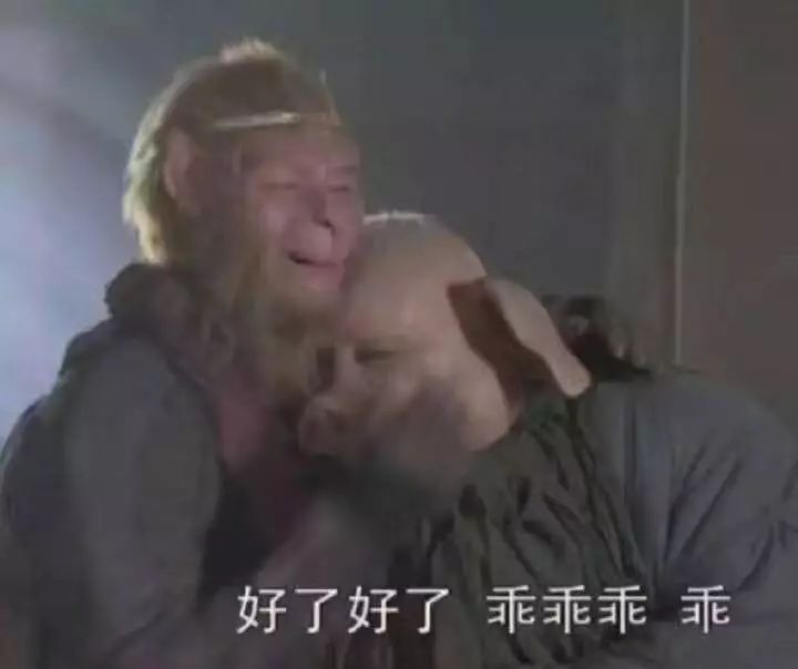 女孩相亲遇上测试员,相亲测量员