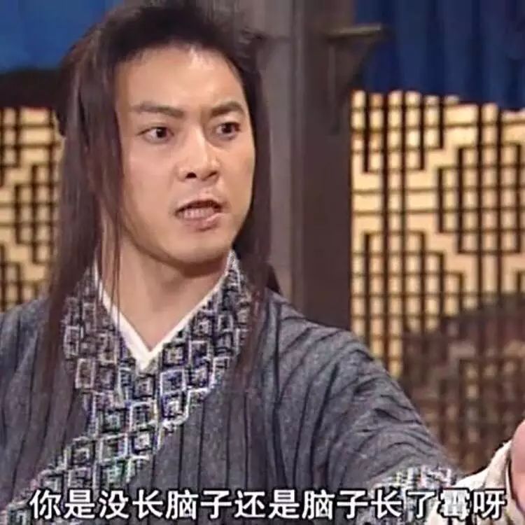 女孩相亲遇上测试员,相亲测量员