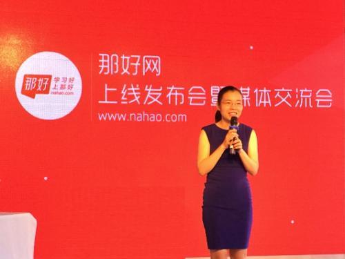 毒妻骗婚后最严肃的世纪佳缘创办人如今怎么样了？智能工业云平台