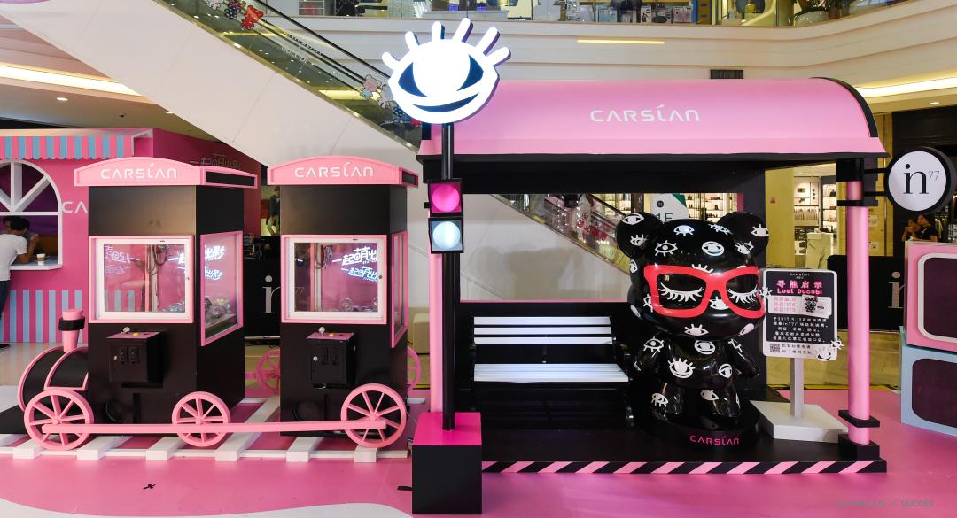 任嘉伦与年轻消费者的超强发声竟“萌”爆全网引发热议