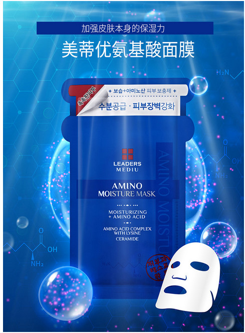 我们韩国人都在用的面膜,韩国面膜真的很好用吗