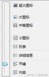 鼠标功能基础知识,盘点鼠标里面的一些隐藏功能