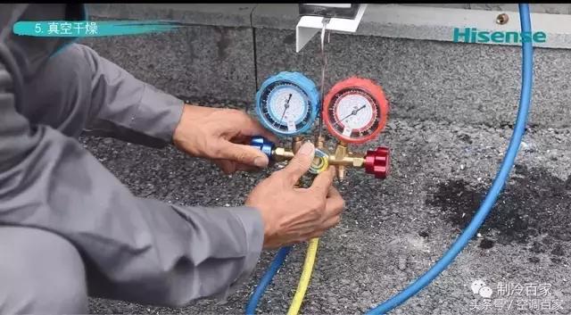 免费课程,海信空调安装、调试内部指导视频