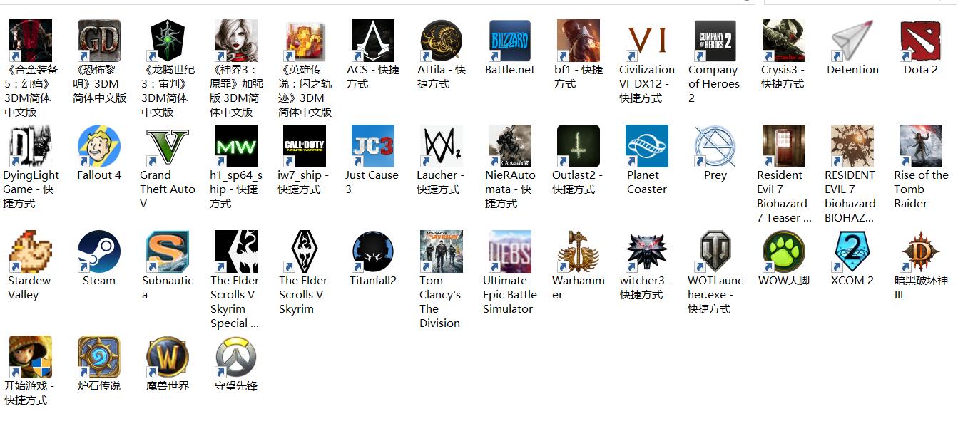 用了5年的电脑和新的一样,用了5年的旧电脑还能拿来干嘛