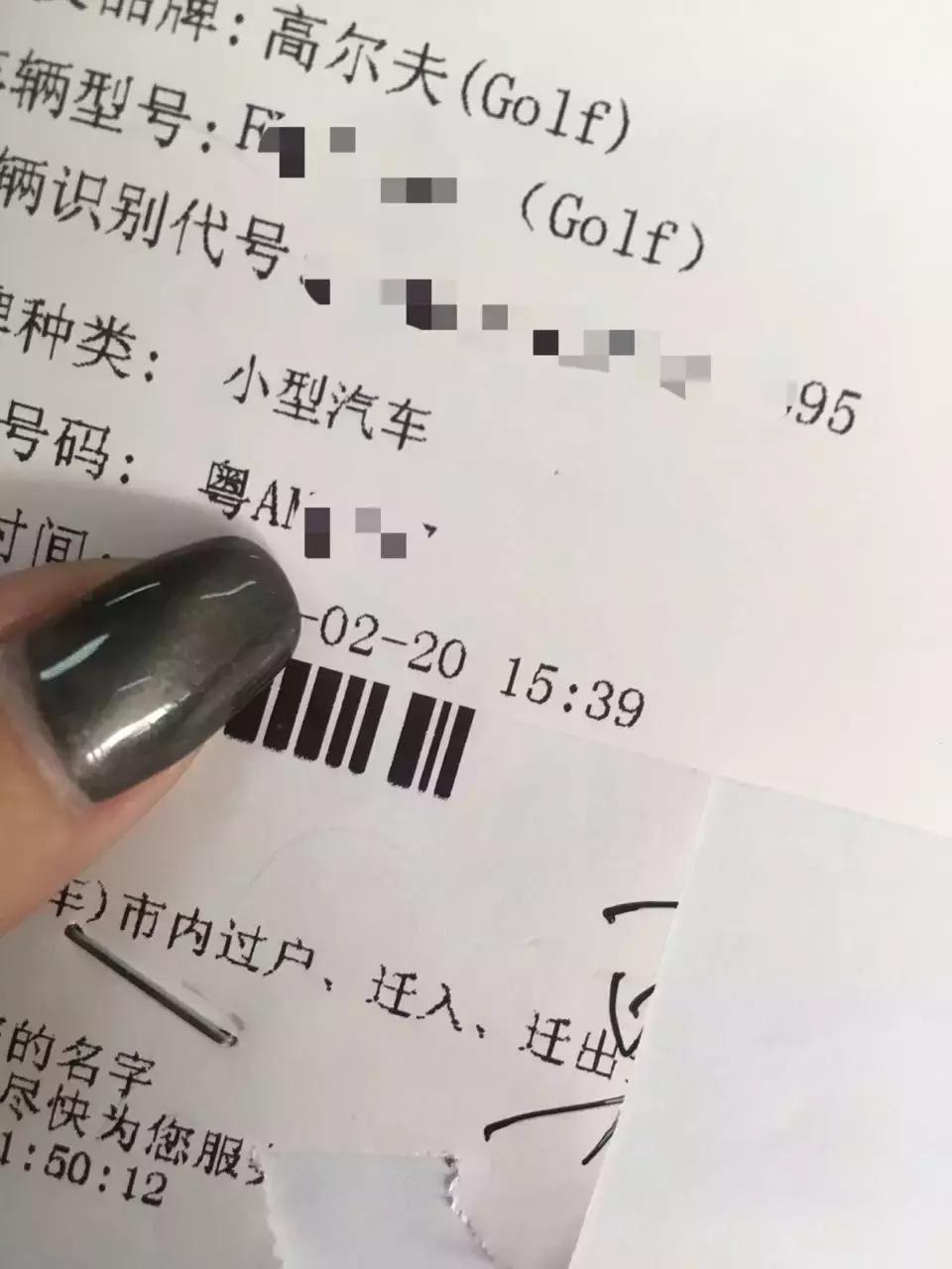 一个喜欢玩车的女司机,喜欢玩飞车的女生是什么性格