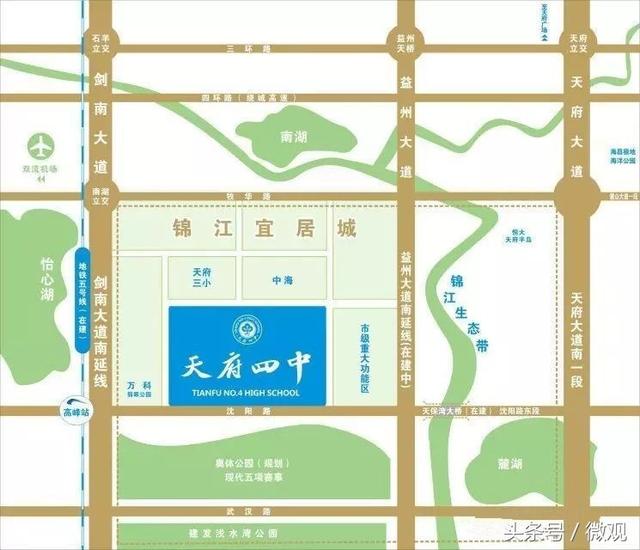 天府新区四中是不是开始招生了,天府新区四中学校怎么样