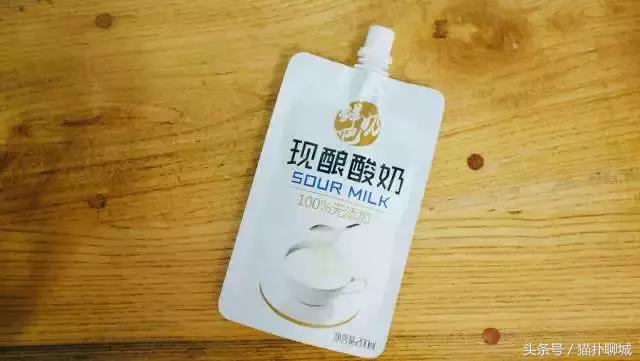 聊城酸奶品牌,聊城好喝的酸奶