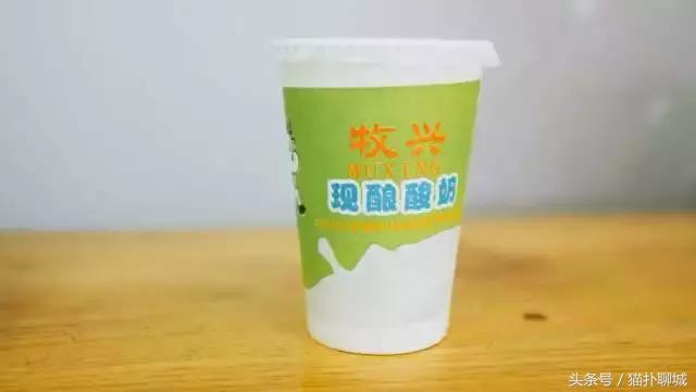 聊城酸奶品牌,聊城好喝的酸奶