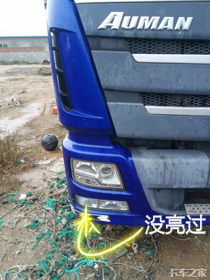 西康385，法式特12档，速比3.364，卡车司机用欧曼车的感受！