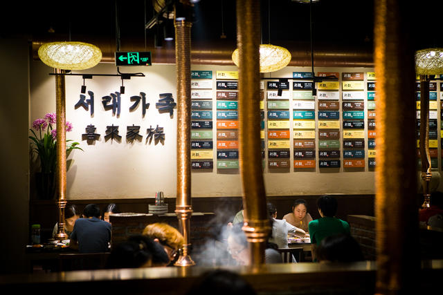 猪身上最香的一块肉是护心肉么,猪身上最香的一斤肉