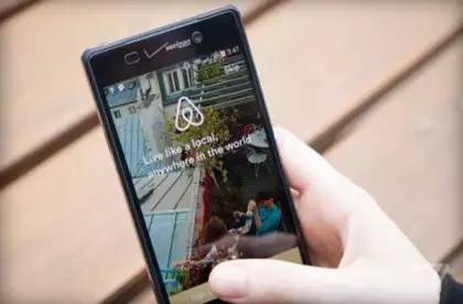 今年的博鳌亚洲论坛马云参加了吗,马云开网络峰会