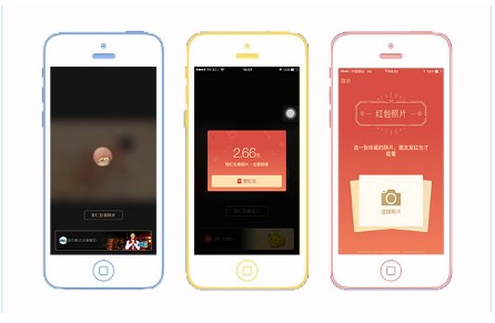 理财通7天理财,理财通大额理财