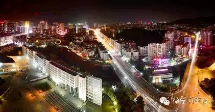 遵义名城,中国名城遵义