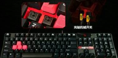 盘点键盘中的恐怖东西,十大名牌机械键盘