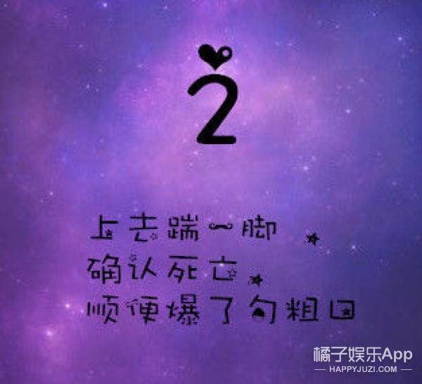 如果同桌突然shi了你会怎么做？丧！心！病！狂！你们都太黑暗了！