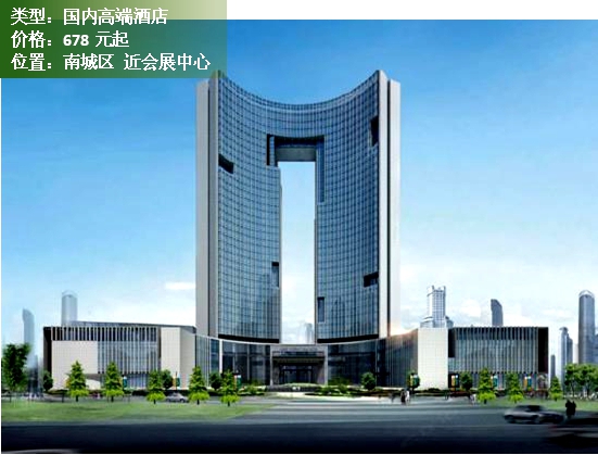 东莞最新前十酒店,东莞小众安静酒店排名前十