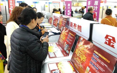 小李子22载得正果金羚洗衣机37年品质终成