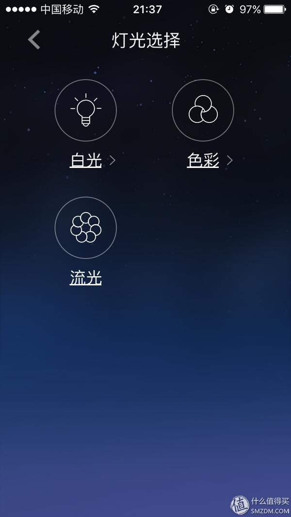 nox助眠灯测评,nox助眠灯评测