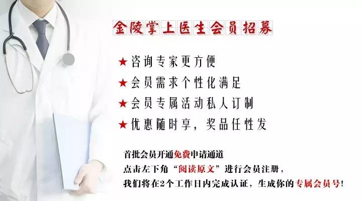 39岁肝癌去世的年轻人,29岁著名女歌手患上癌症