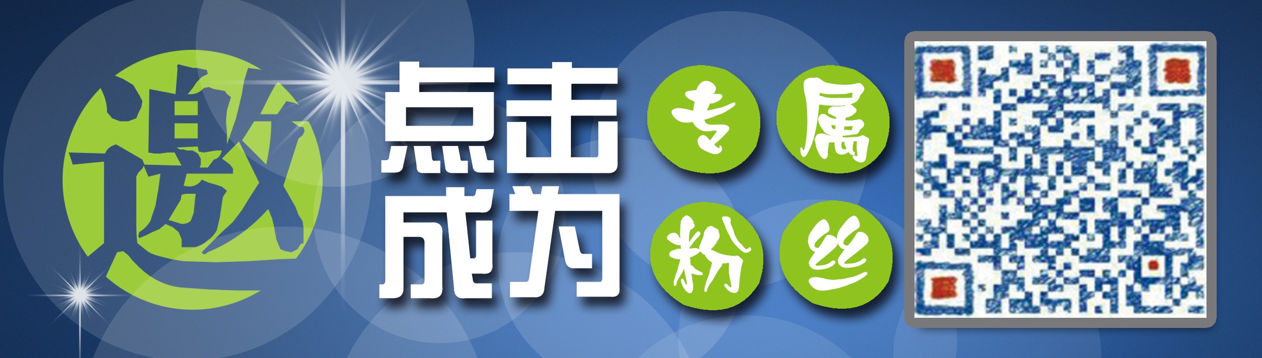 小手牵大手一同去郊游,小手拉着大手一起郊游