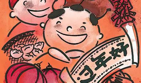 天哪噜,大中华的远房表亲除夕原来这么吃?