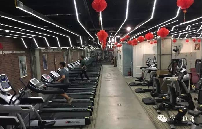 通州区健身房推荐,通州最好健身房