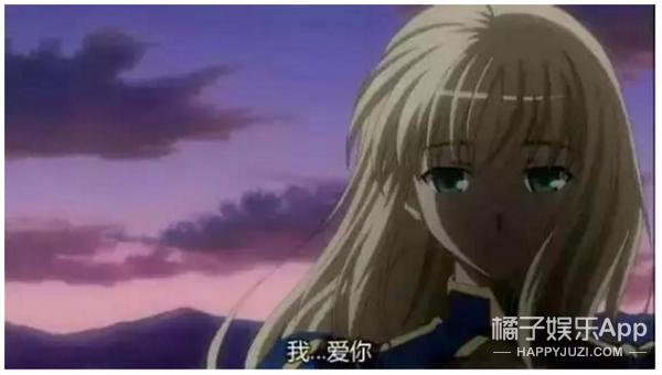 动漫十大感人告白台词,动漫中令人心动的表白