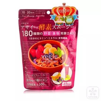 减肥瘦身产品日本,日本黄金酵素减肥效果最好的品牌