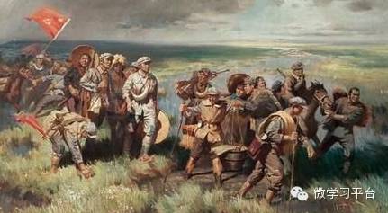 遵义名城,中国名城遵义