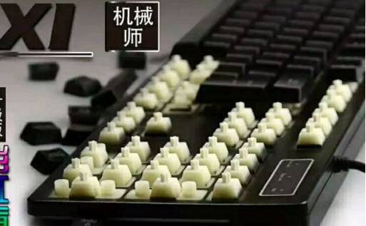 盘点键盘中的恐怖东西,十大名牌机械键盘