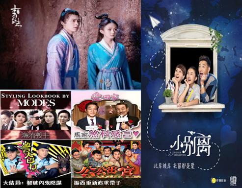 bat三大视频网站,bat互联网盈利模式