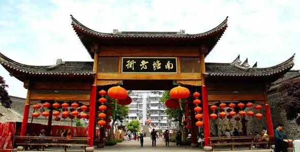 南塘美食探店,南塘探店