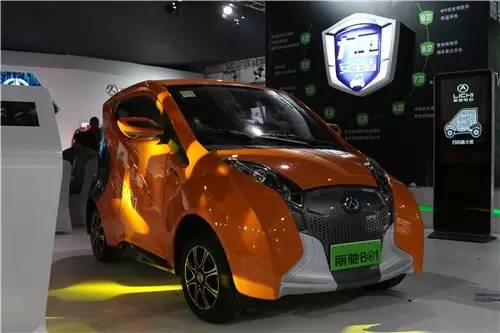 丽驰汽车新品发布会,牵手新品