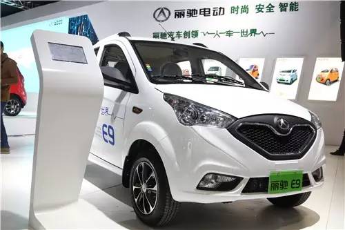 丽驰汽车新品发布会,牵手新品