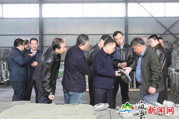 乔云岚县县长,岚县乔云深入梁家庄乡调研