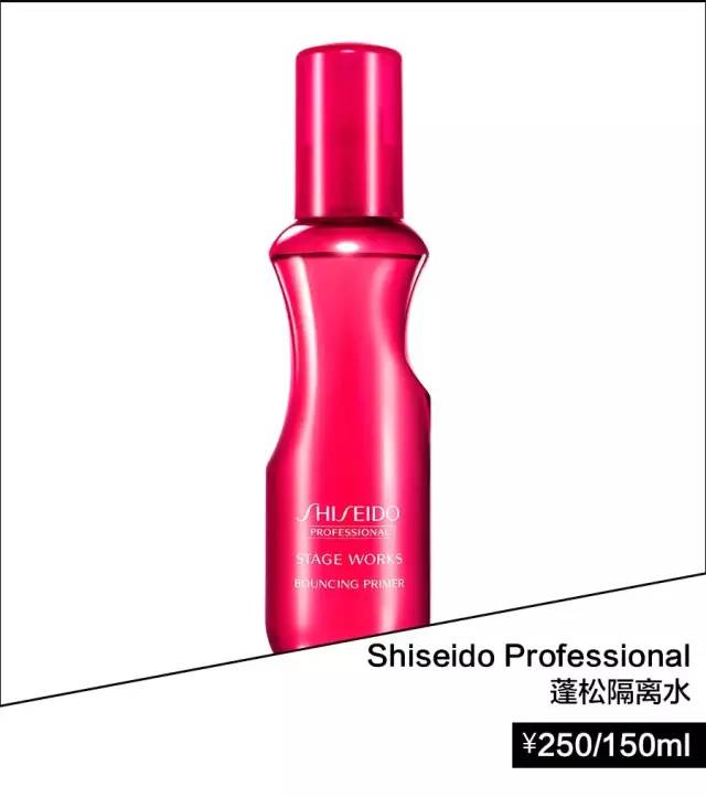 KO掉所有丸子头的道士头,梳不梳你看着办吧!