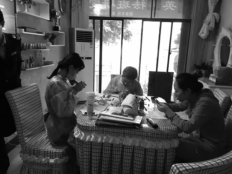 无证开美容工作室被举报,严查美容院无证经营