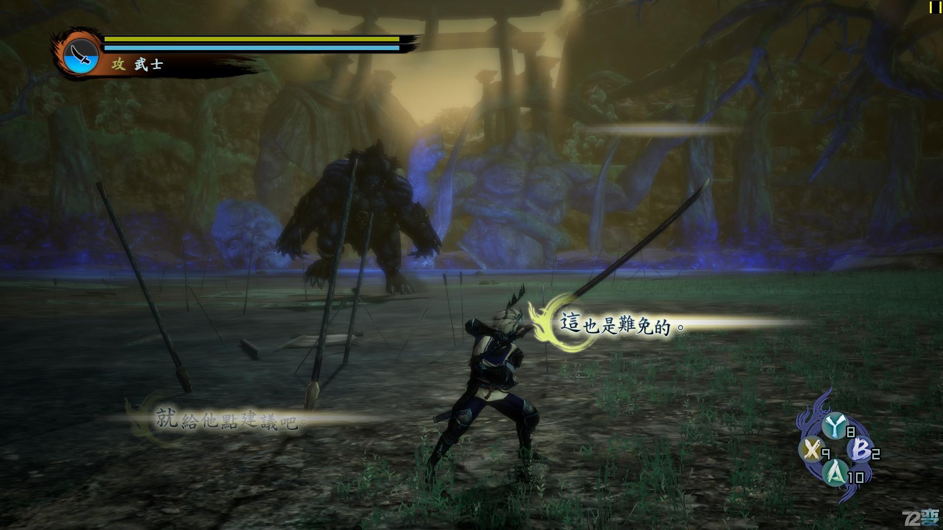 贱驴机械键盘612和619,贱驴612键盘怎么换轴