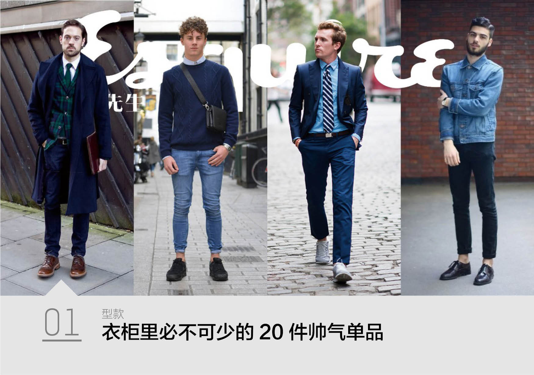 太平洋大逃杀电影1,太平洋大逃杀王千源