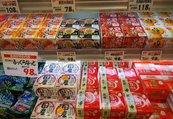 日本小众旅游路线推荐,日本高山飞驒游玩