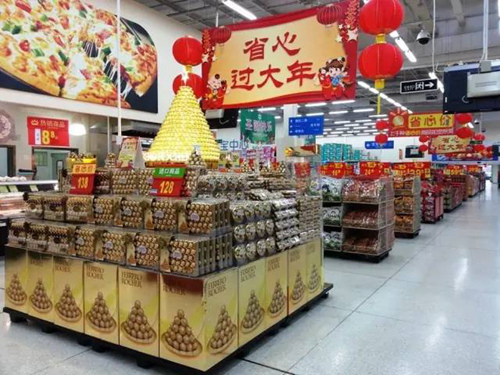 重庆这些地方可以买进口商品 好开心