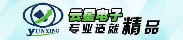 led灯市场资讯,专业照明led防爆灯现货