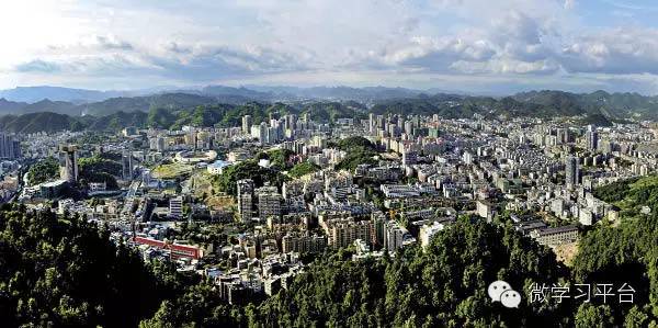 遵义名城,中国名城遵义