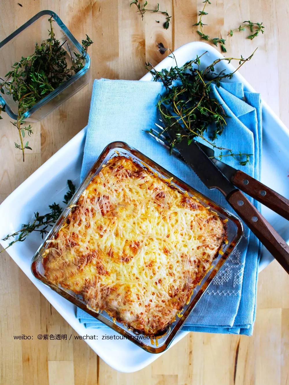 好物推荐|一皿炸裂千层面